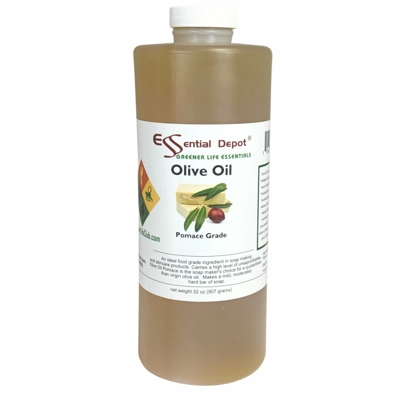Olive Oil - Pomace Grade - 1 Quart - Food Grade - No Additives