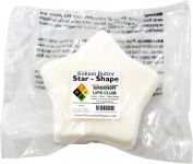 Kokum Butter Star - 3.0 oz (85 g) - No Additives - Odorless - Non Comedogenic
