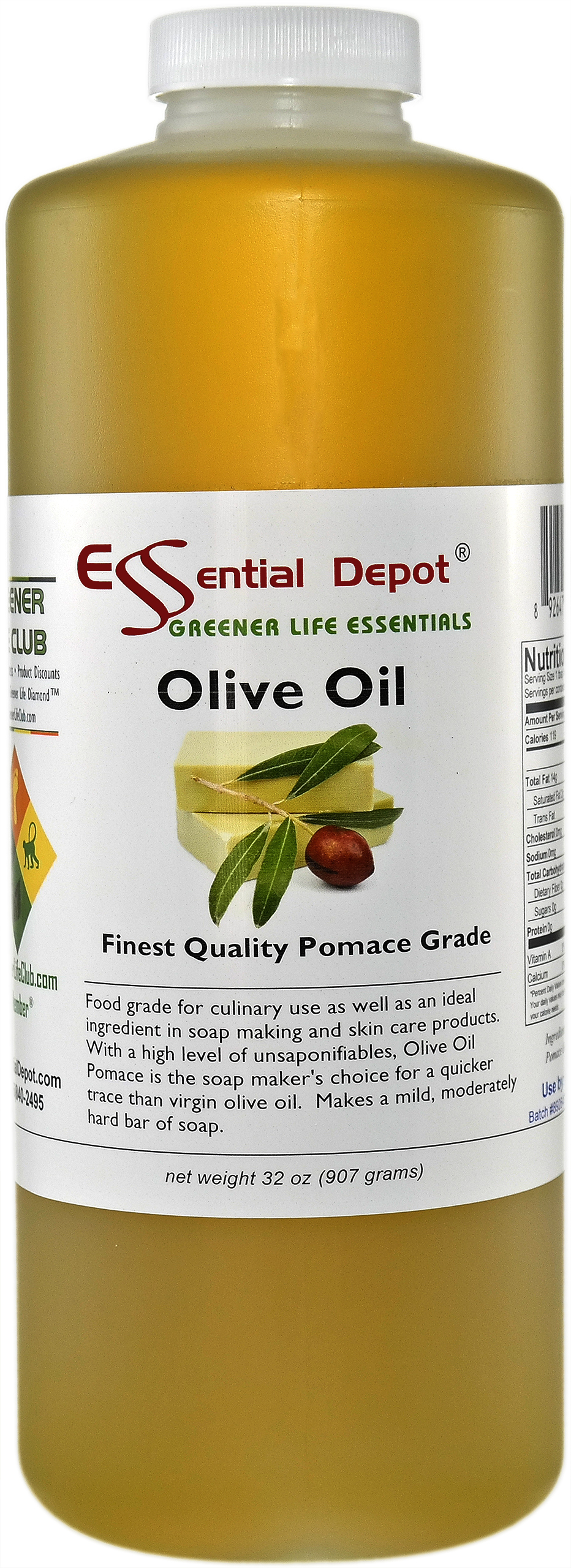 Olive Oil - Certified Pomace Grade - 1 Quart: Essential Depot